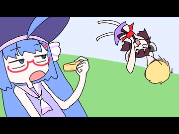 チーズと一緒にローリンするゲーム【Cheese Rolling】