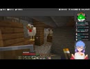 かにでん親子のマイクラ幼稚園 番外編 切抜き 3歳児の罠