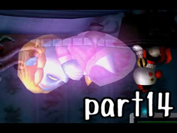 ルイージマンション実況プレイ part14【最強伝説究極ノンケ冒険記】