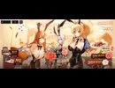 【リバースブルーｘリバースエンド】＃4　「合言葉はバラ色人生 」