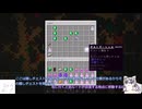 【TUSB】本当にクリア者かどうかわからないTheUnusualSkyBlock part2【minecraft】