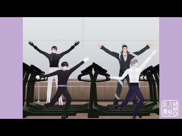 【MMD刀剣乱舞】Here It Goes Again【長谷部・日本号・日光・安宅切】