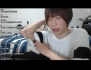 コソコソめじろう「頭おかしい人ほど自己紹介が長い！Xのプロフとか…ヤバい人いるじゃん！」【2024/7/24】