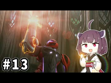 きりたんとメトロイドプライム４ #13【VOICEPEAK実況】