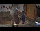 気ままに仁王3_033【仁王3_Steam】