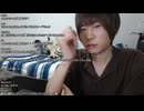 DV男めじろうパンチ「なんだてめぇえええ！！！」【2024/7/27】