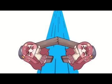 エシュール　Road