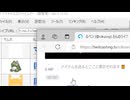 めじろうの嘘「僕ぅ、HuluとアマプラとTVerの3つ入ってる♪」【2024/7/27】