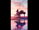 桜色の砂浜 2/7