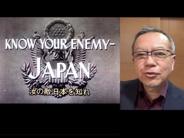 イラン攻撃と親米保守