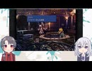【偽実況】刀剣男士たちと原点回帰part38【刀剣乱舞】