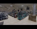 【VRChatワールド紹介】Micro Center