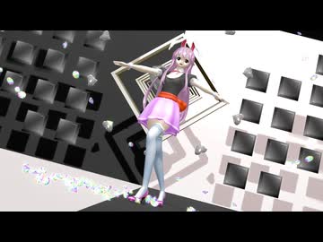 【東方MMD】うどんげでホワイトハッピー・リメイク