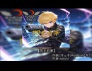 【T.F.B | オリジナル楽曲】閃光祈華 ―暗闇を撃ち抜く、この照準は―【トゥエンティー・フィフティー・ベイビーズ】