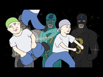 フーガタカスィー / フリモメン
