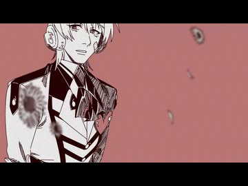 【アルスロイド】二年生のなりかた 【VOCALOIDカバー】