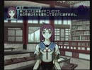 【呟きプレイ】追憶のウィザードリィエクス２　その３２