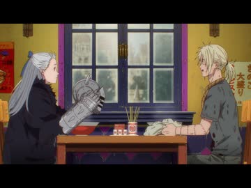 ドロヘドロ Season1　＃０９　魔の9