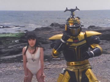 ビーファイターカブト　第19話「夏の彼女は人魚姫?!」