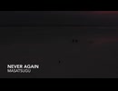 Never Again Deep & Heartfelt Journey Mix 2026 Masatsugu-2