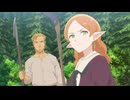転生したらドラゴンの卵だった～最強以外目指さねぇ～ 第8話「考えたら名前なかった」