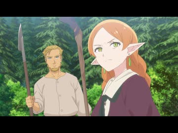 転生したらドラゴンの卵だった～最強以外目指さねぇ～ 第8話「考えたら名前なかった」