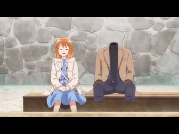 透明男と人間女～そのうち夫婦になるふたり～ 第9話「ありのままでいること」