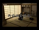 剣豪(PS2版)　プレイ動画8(実況無し)　ラスト