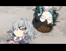 【幕間】終末世界で日向ぼっこ