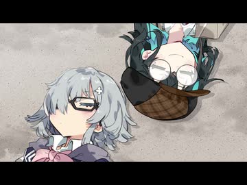 【幕間】終末世界で日向ぼっこ