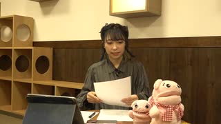 小林愛香の「公開リハーサル」第100回