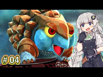 04_【スーパーマリオギャラクシー2】紲星・★(ギャラクシー)・あかり【A.I.VOICE2実況プレイ】