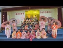 園児たちがかわいいひな人形に　「桃の節句」幼稚園でひな祭り