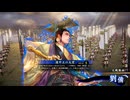 無編集大戦903