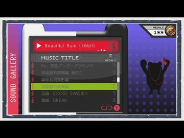 ◆スーパーダンガンロンパ２　実況プレイ◆緊急感想回