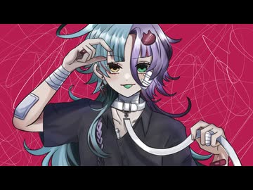 【猫派のヤニカスが】キャットラビング／歌ってみた