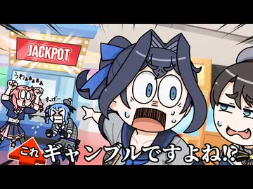 【手描き】日本のメダルゲームがギャンブルじゃないのかと疑うクロニー 【ホロライブ切り抜き/大空スバル/オーロ・クロニー】