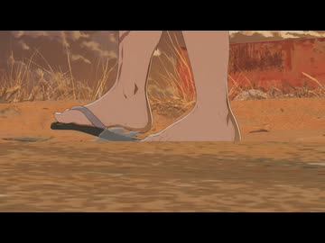 ♦ブレーメン(ヨルシカ) / Ämo cover