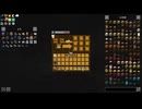 【Minecraft】stoneblock4 part10