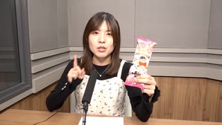 【チャンネル会員限定#254】田中真奈美 The world is your oyster【映像付き完全版】