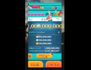 Tsumcoin.xyz【2026年最新】Gkoin xyzで無料ツムツムコインジェネレーター｜Tsumcoin xyz