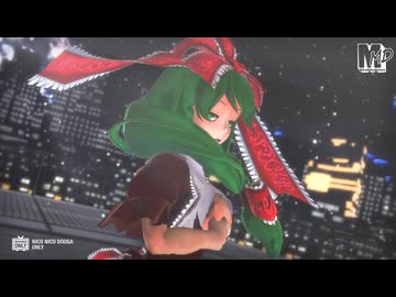 【東方MMD】鍵山雛　ビビデバ【３月３日は雛の日】