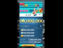 ツムツム コイン 稼ぎ ランキング tsumcoinxyz