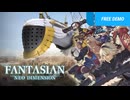 [実況]「ファンタジアン・ネオディメンション・体験版（NS）」第2回（スマホ撮影）