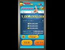 ツムツムコインジェネレーター GKOIN | ツムツム コイン 稼ぎ ランキング 最新 gkoin.xyz