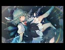 Cocoa - LABYRINTH
