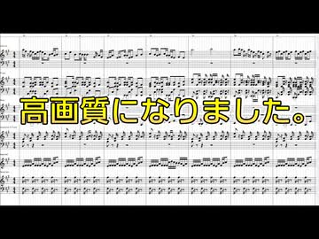 バンバード ～Piano Version～ - mozell【高画質・高音質】