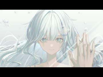 余命2:30 - ピノキオピー / 青葉 泡(cover)