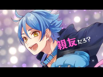 【自作オケ】なでなで-N.Edit-【声の低い人用】