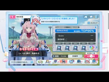 マブガルで戦術演習をやってきました
